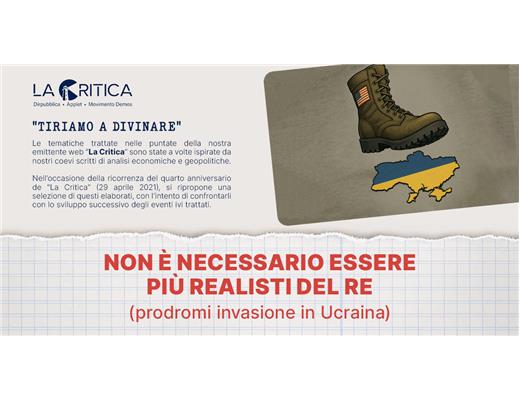 NON È NECESSARIO ESSERE PIÙ REALISTI DEL RE